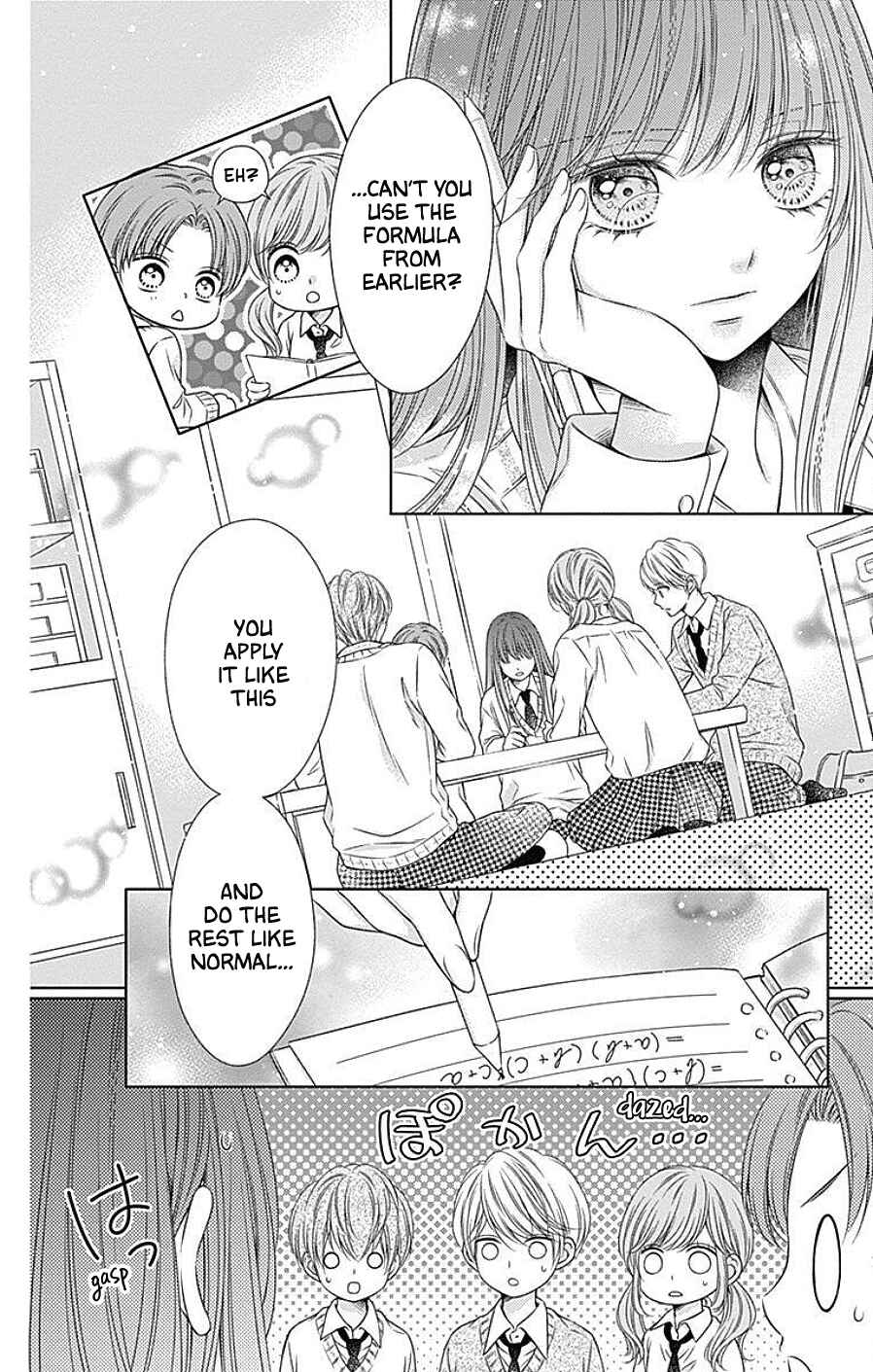 Page 14 Chapter 8 Hello, Innocent