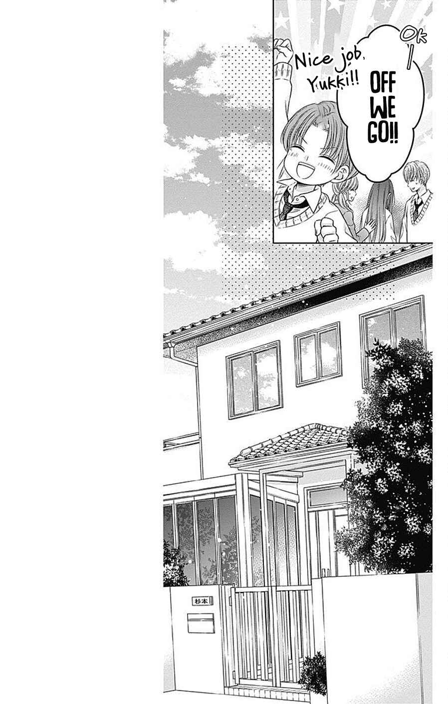 Page 9 Chapter 8 Hello, Innocent