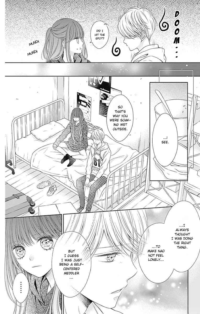 Page 12 Chapter 10 Hello, Innocent