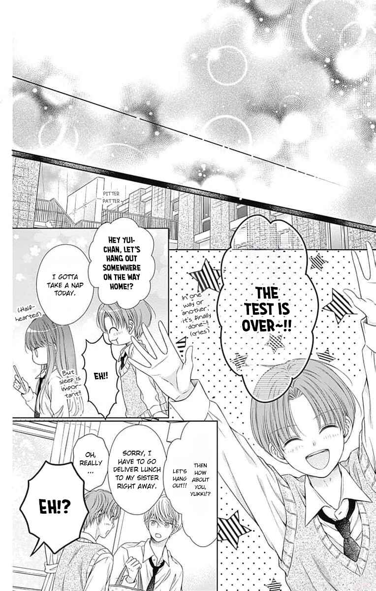 Page 20 Chapter 10 Hello, Innocent