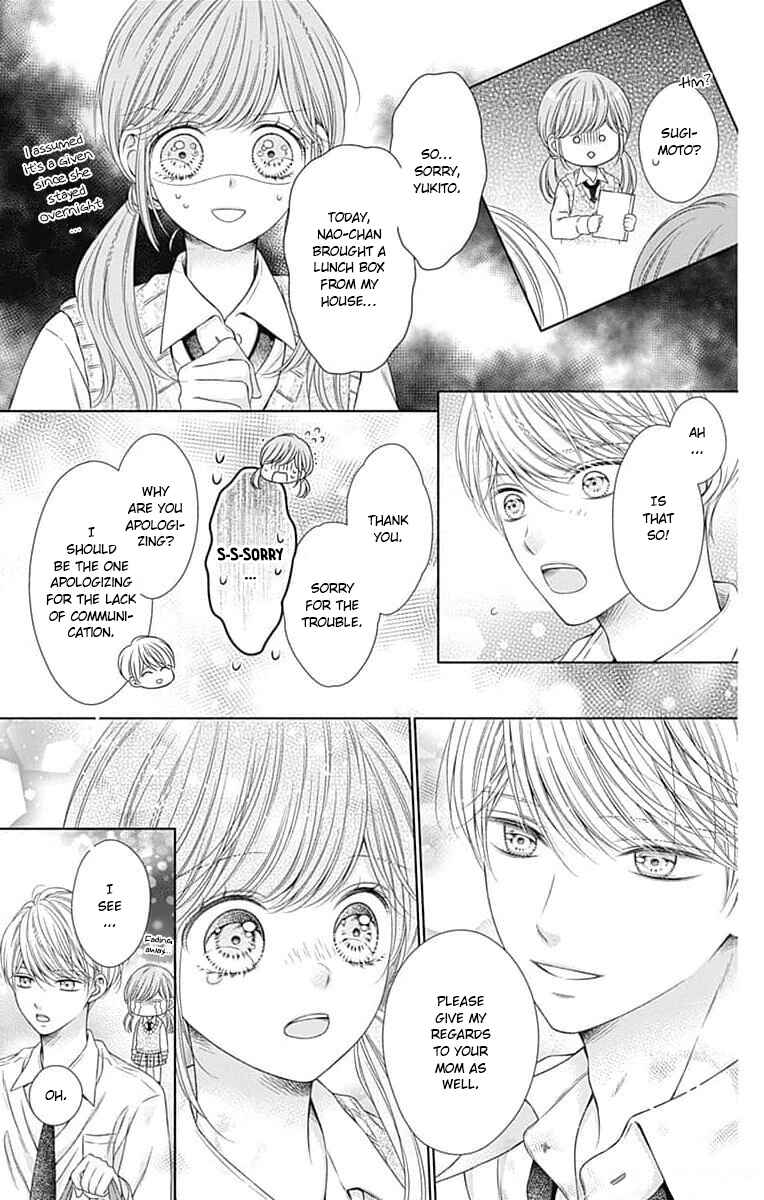 Page 21 Chapter 10 Hello, Innocent