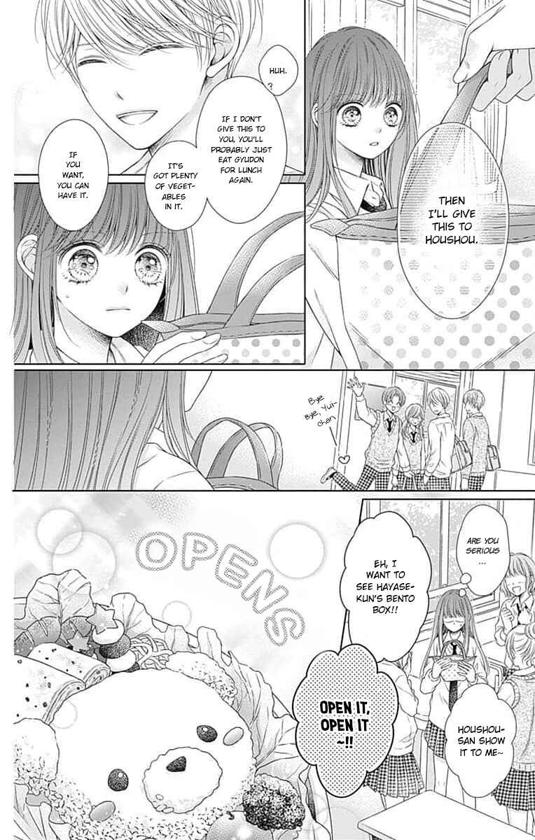 Page 22 Chapter 10 Hello, Innocent
