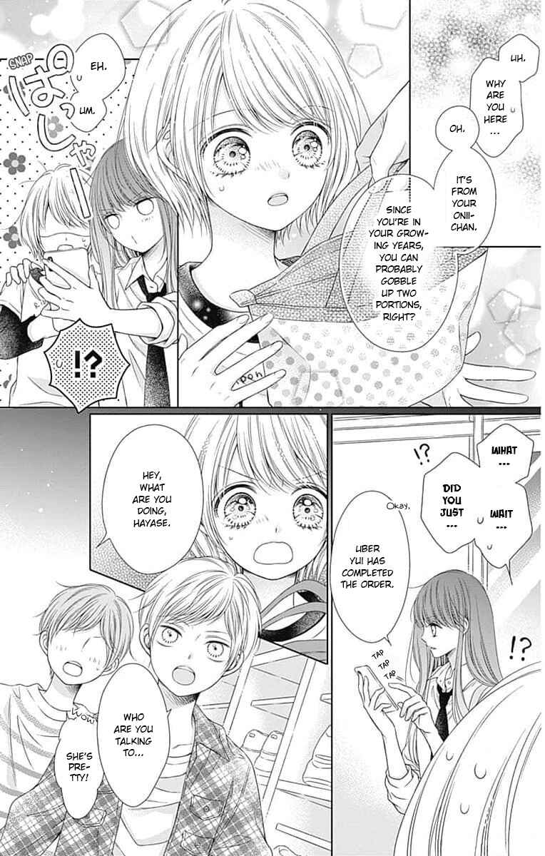 Page 25 Chapter 10 Hello, Innocent