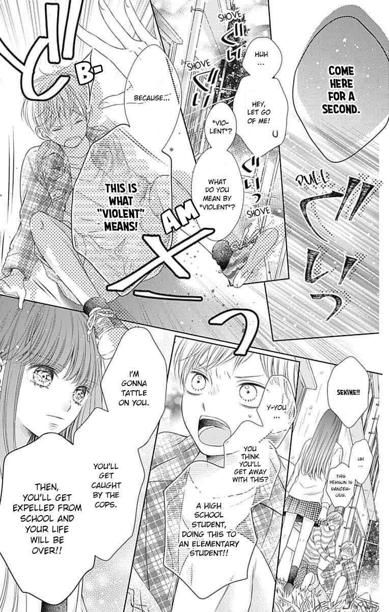 Page 27 Chapter 10 Hello, Innocent