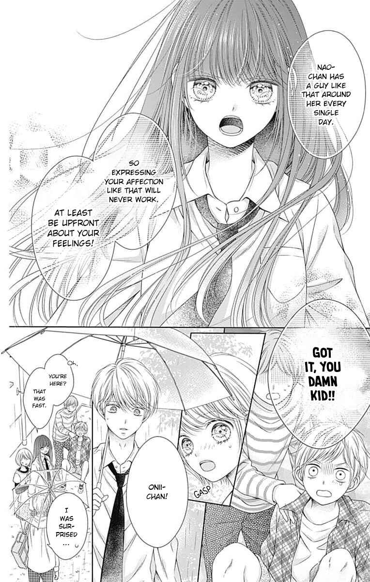Page 32 Chapter 10 Hello, Innocent