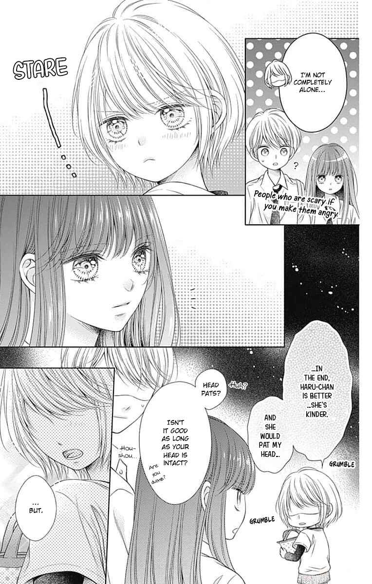 Page 37 Chapter 10 Hello, Innocent