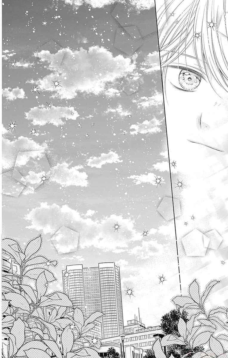 Page 40 Chapter 10 Hello, Innocent