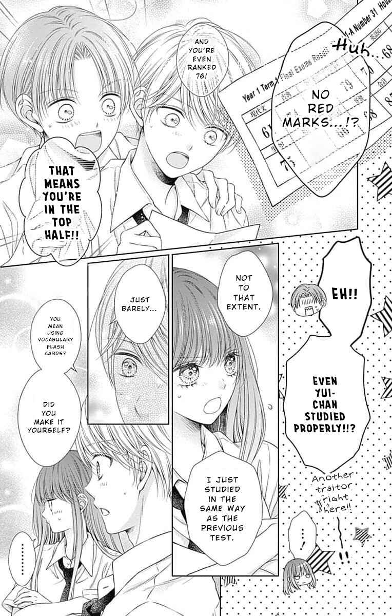 Page 10 Chapter 14 Hello, Innocent