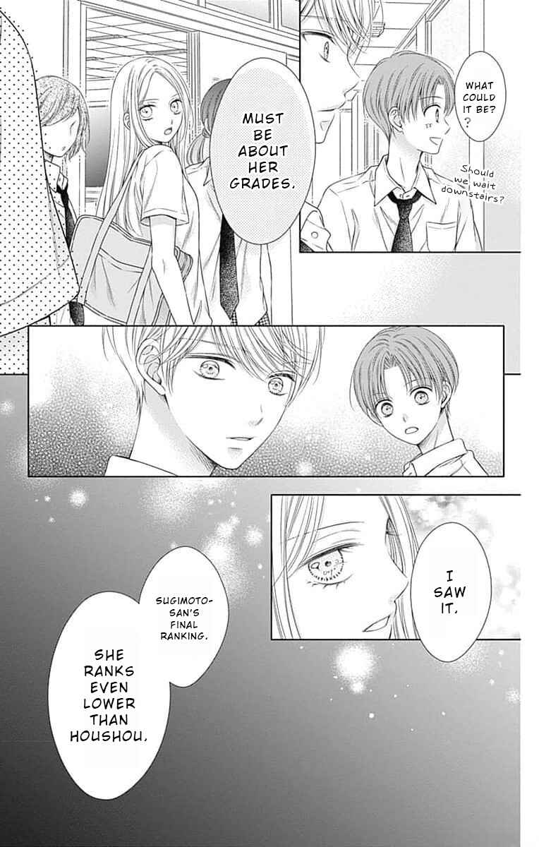 Page 13 Chapter 14 Hello, Innocent