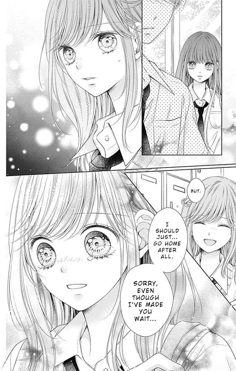 Page 18 Chapter 14 Hello, Innocent