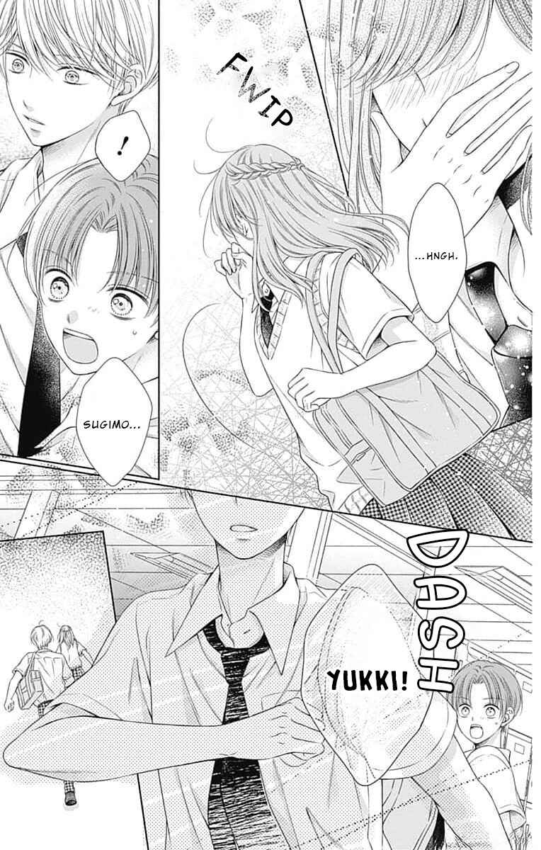 Page 19 Chapter 14 Hello, Innocent