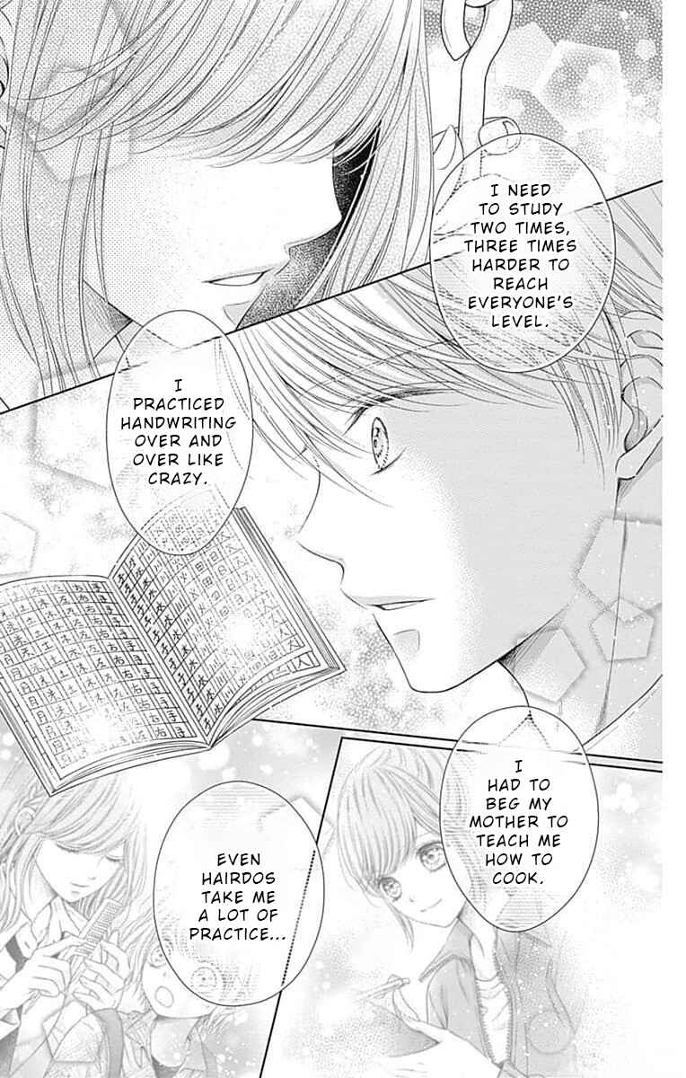 Page 25 Chapter 14 Hello, Innocent