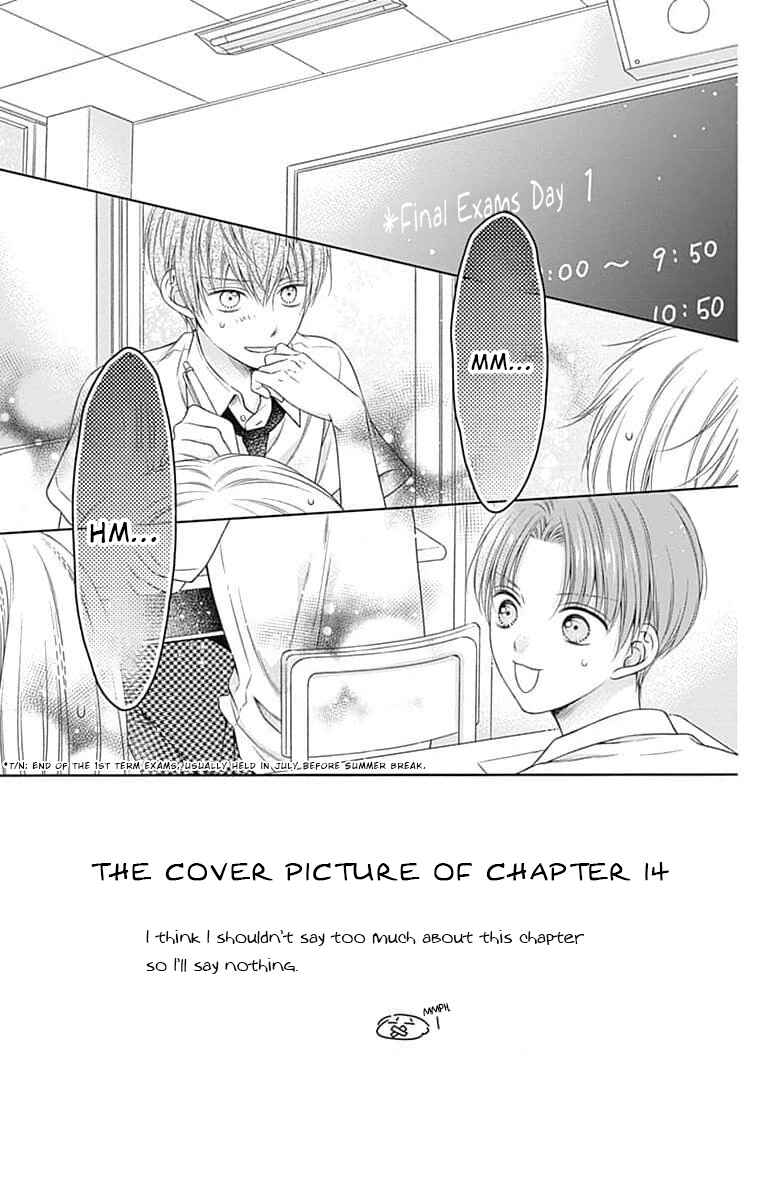 Page 3 Chapter 14 Hello, Innocent