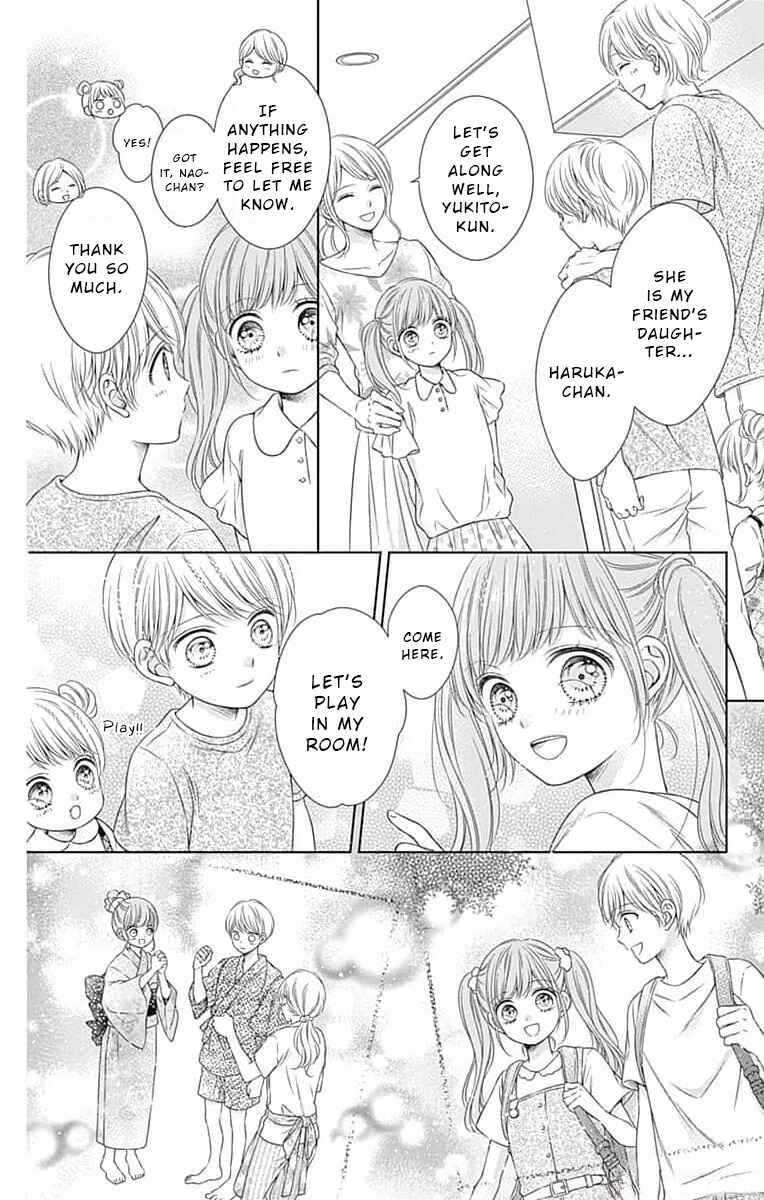 Page 33 Chapter 14 Hello, Innocent