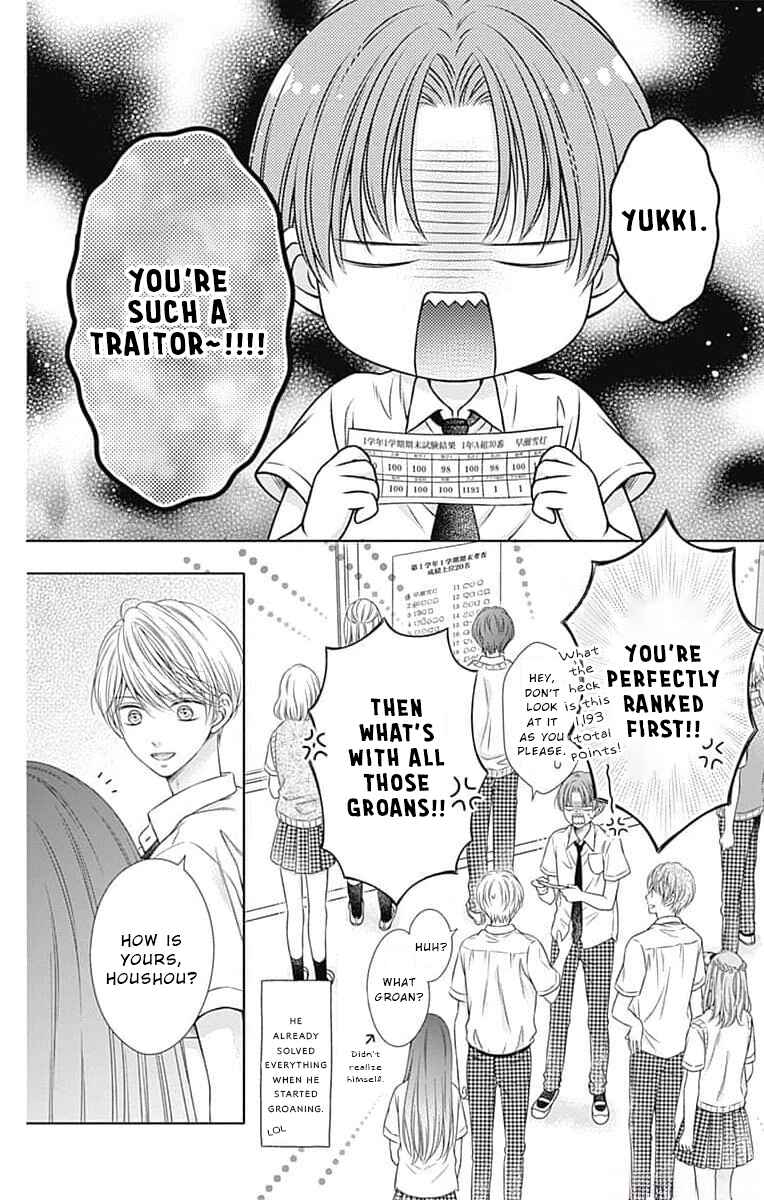 Page 8 Chapter 14 Hello, Innocent