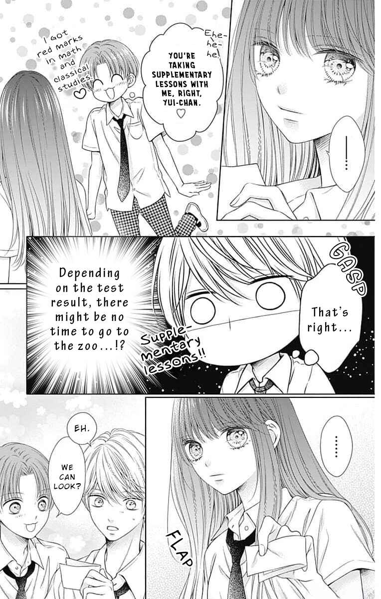 Page 9 Chapter 14 Hello, Innocent