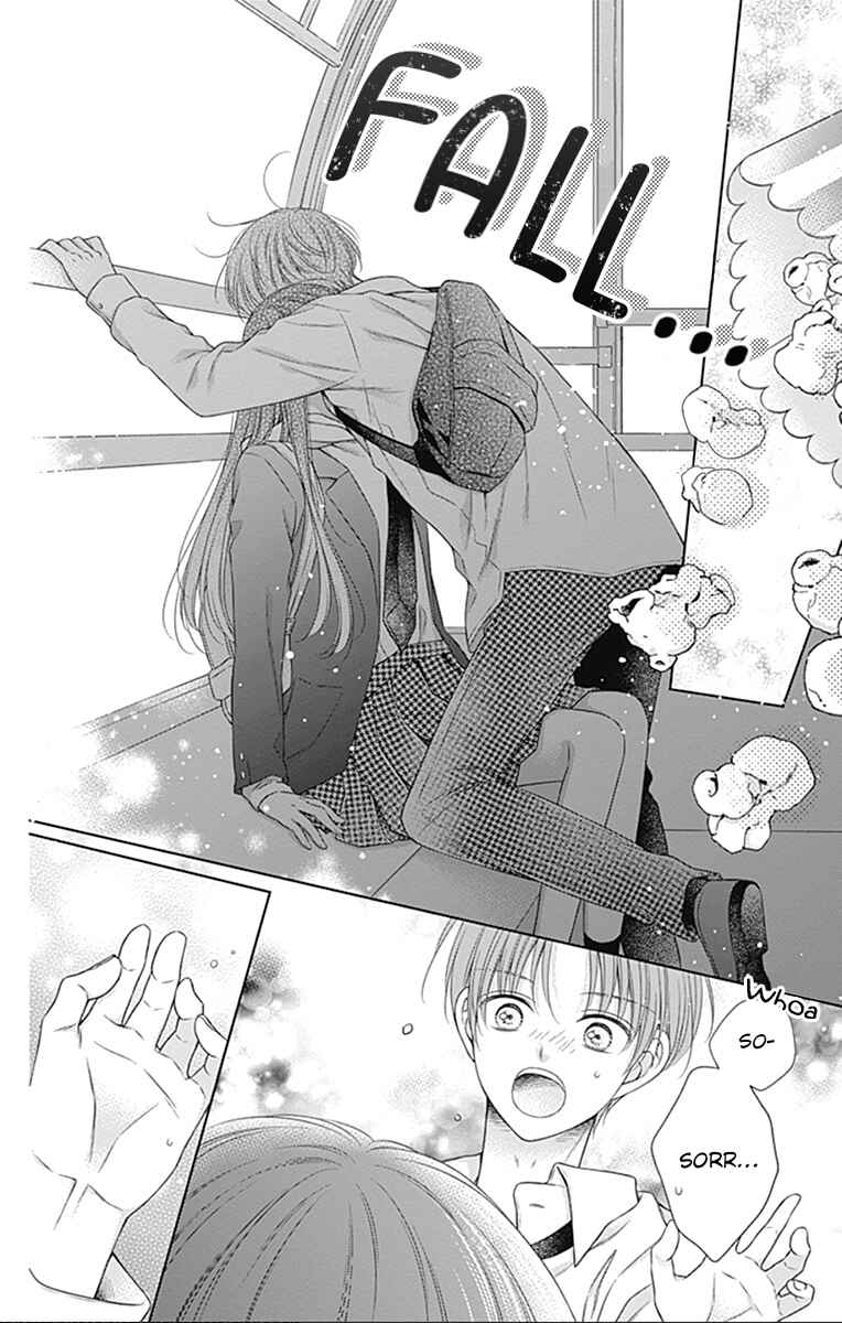 Page 10 Chapter 24 Hello, Innocent