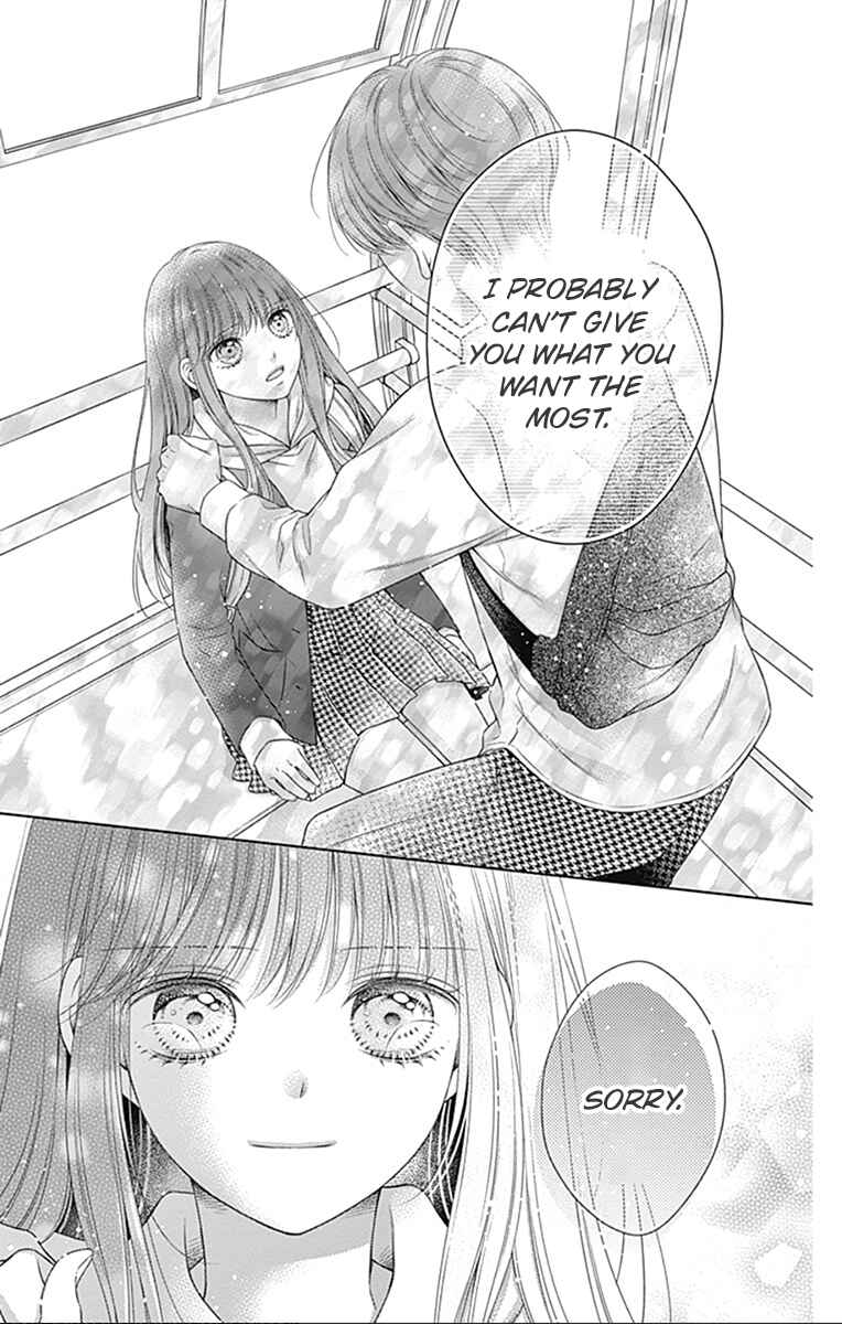 Page 17 Chapter 24 Hello, Innocent