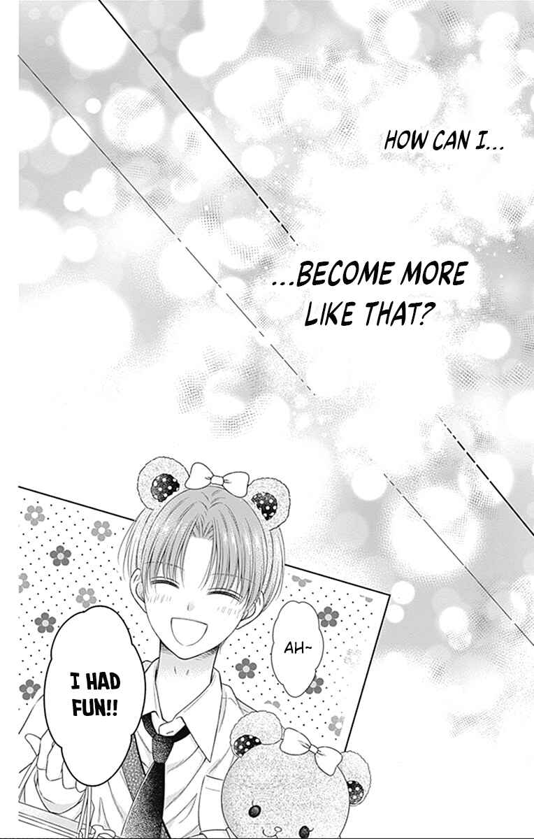 Page 20 Chapter 24 Hello, Innocent