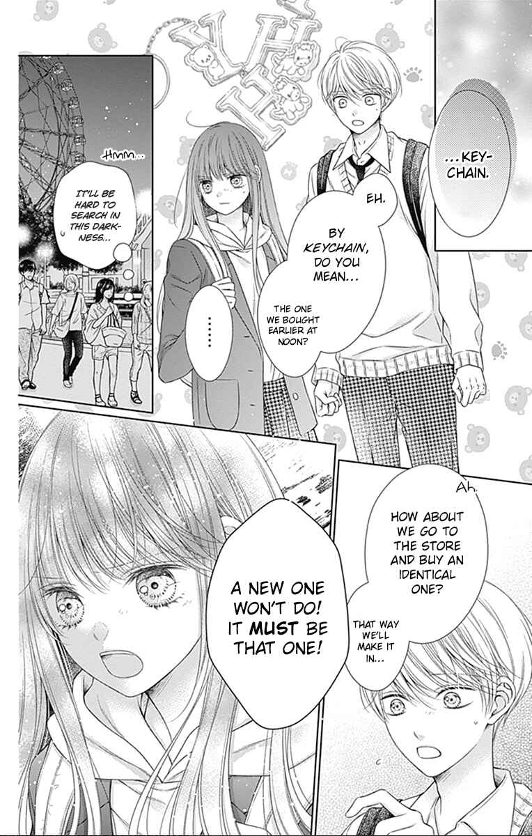 Page 24 Chapter 24 Hello, Innocent