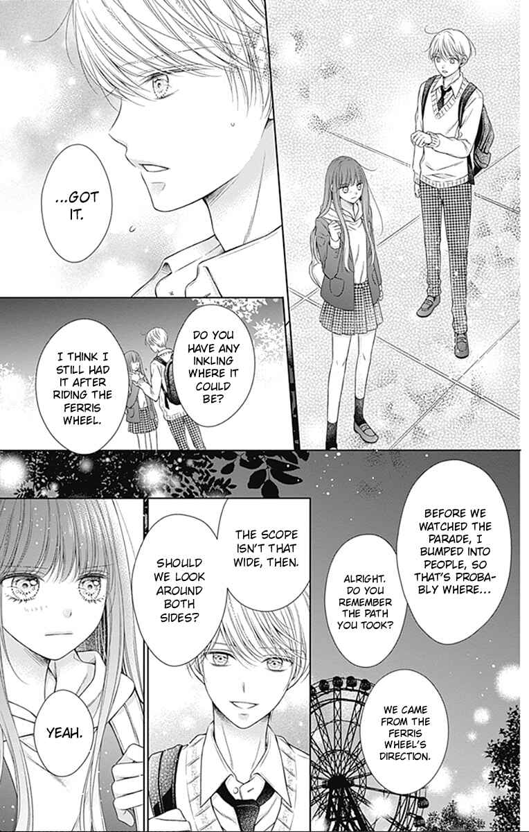 Page 25 Chapter 24 Hello, Innocent