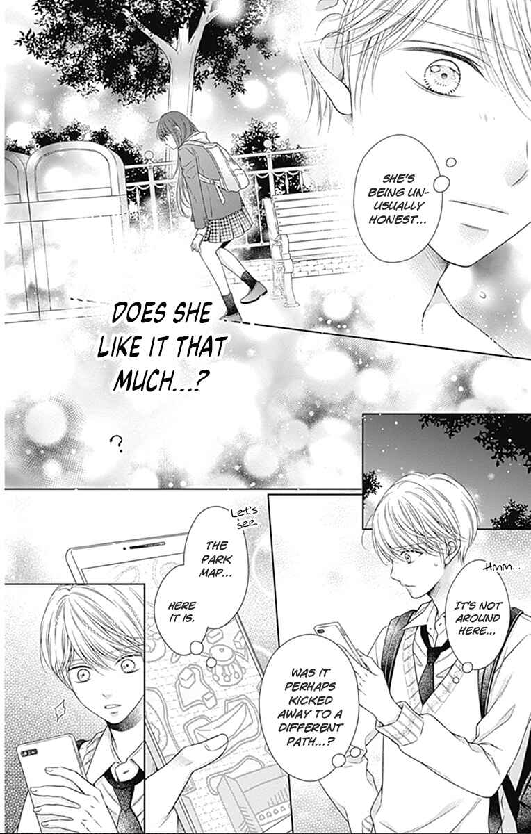Page 26 Chapter 24 Hello, Innocent