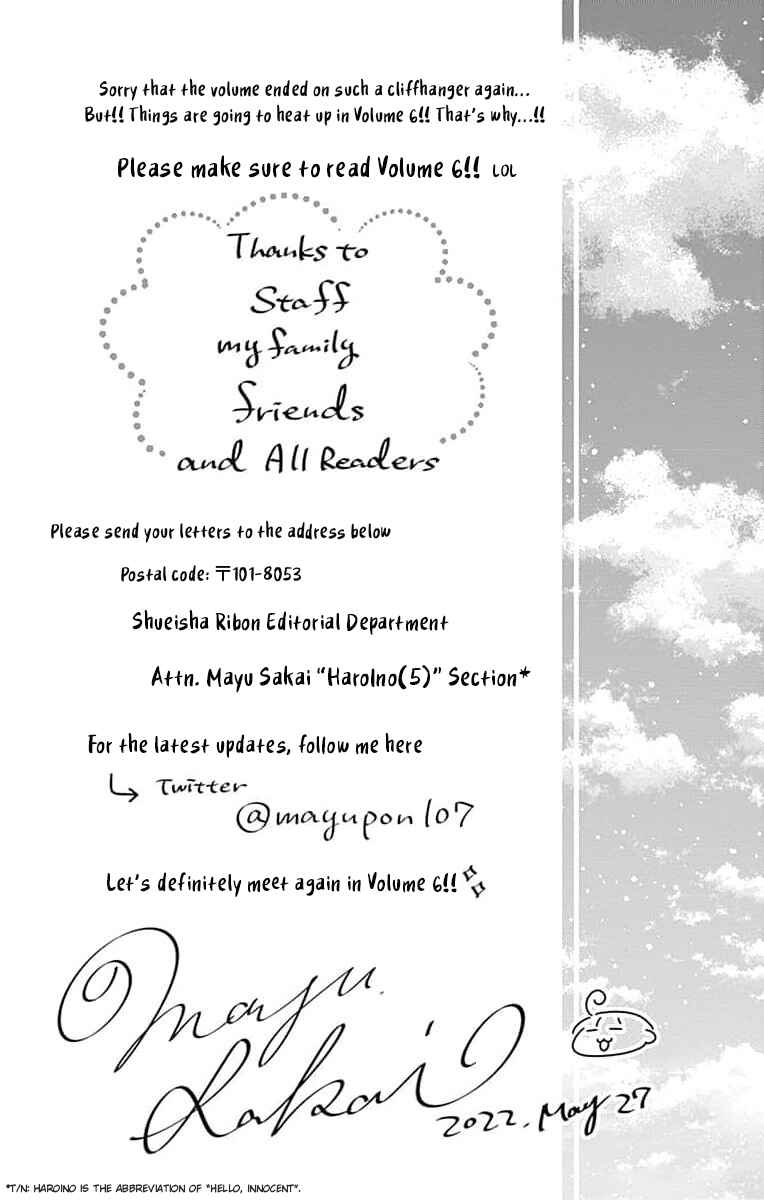 Page 33 Chapter 24 Hello, Innocent