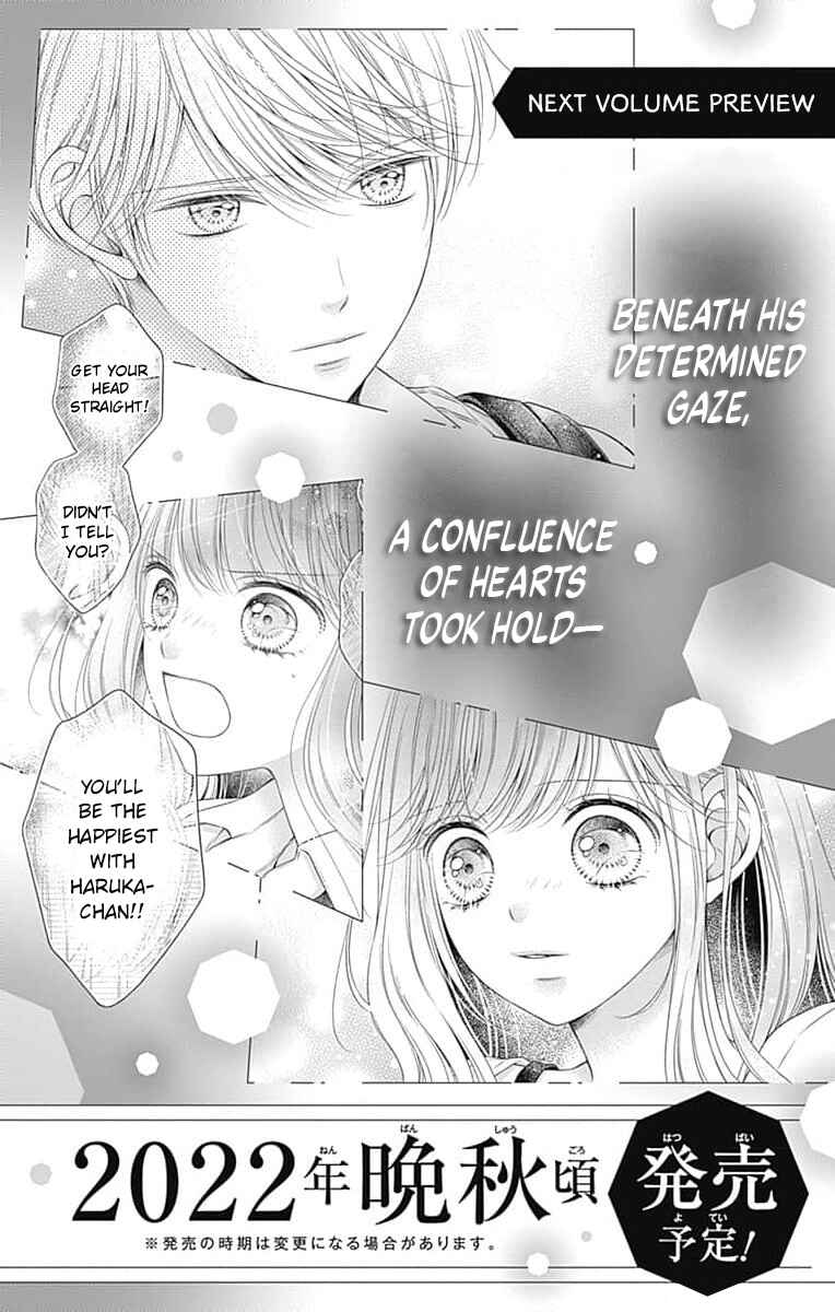 Page 34 Chapter 24 Hello, Innocent