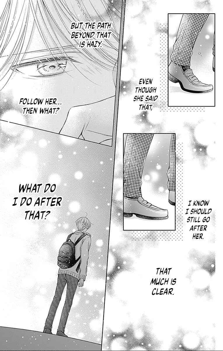 Page 5 Chapter 24 Hello, Innocent