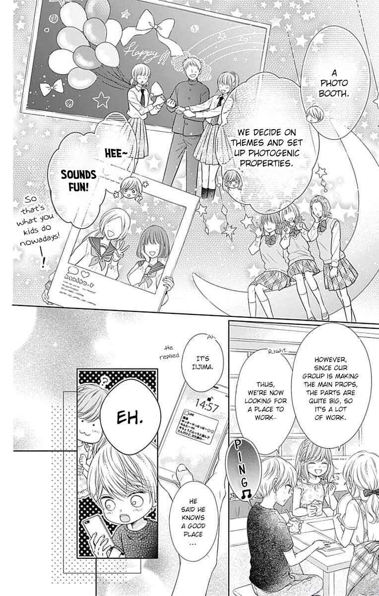 Page 10 Chapter 16 Hello, Innocent