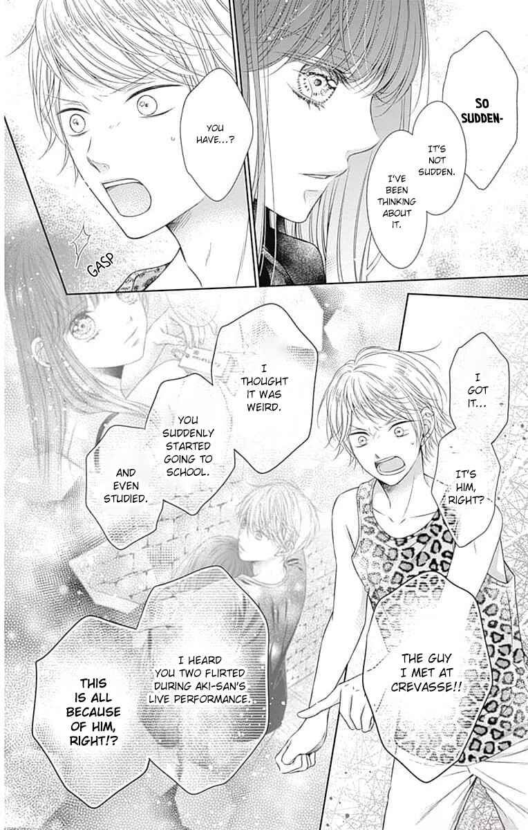 Page 16 Chapter 16 Hello, Innocent