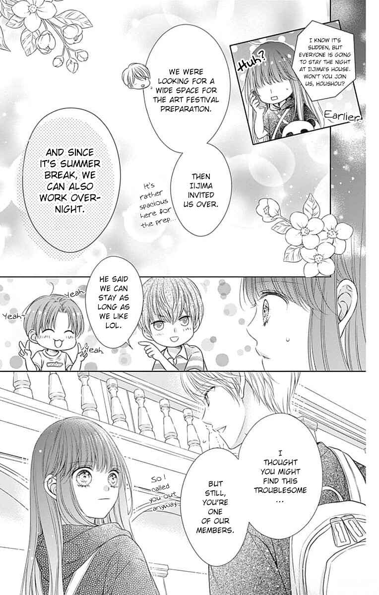 Page 27 Chapter 16 Hello, Innocent
