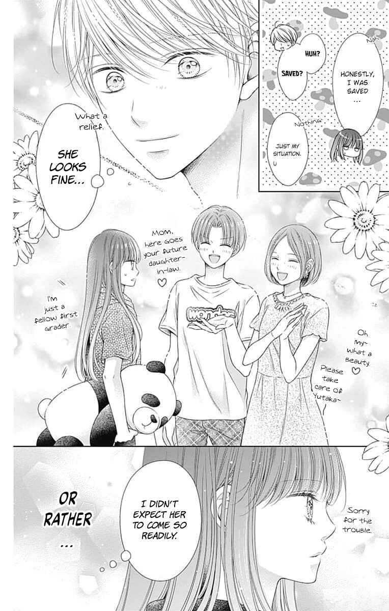 Page 28 Chapter 16 Hello, Innocent