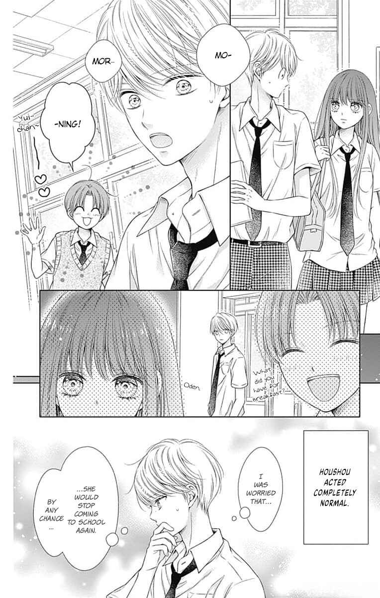 Page 4 Chapter 16 Hello, Innocent