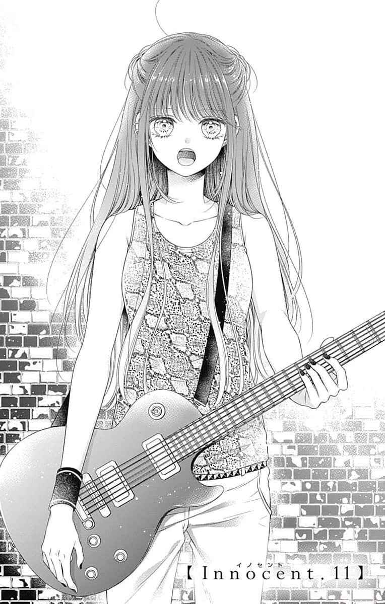 Page 1 Chapter 11 Hello, Innocent