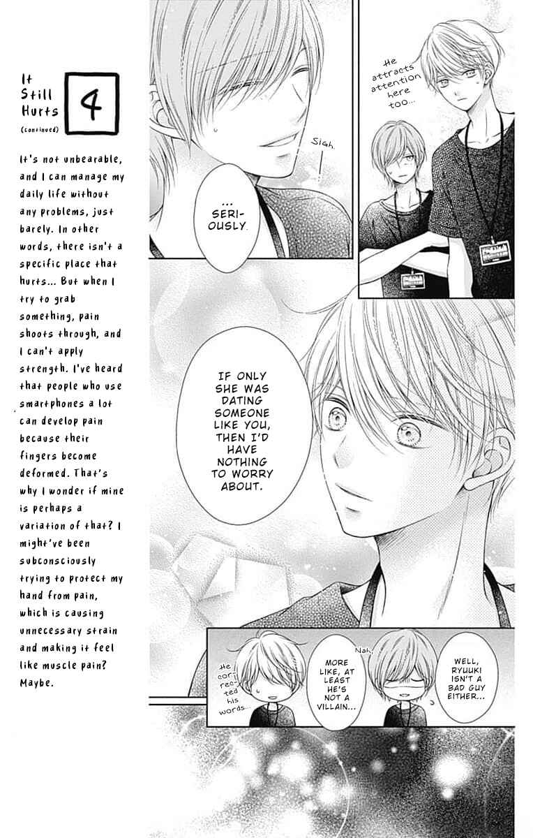 Page 15 Chapter 11 Hello, Innocent
