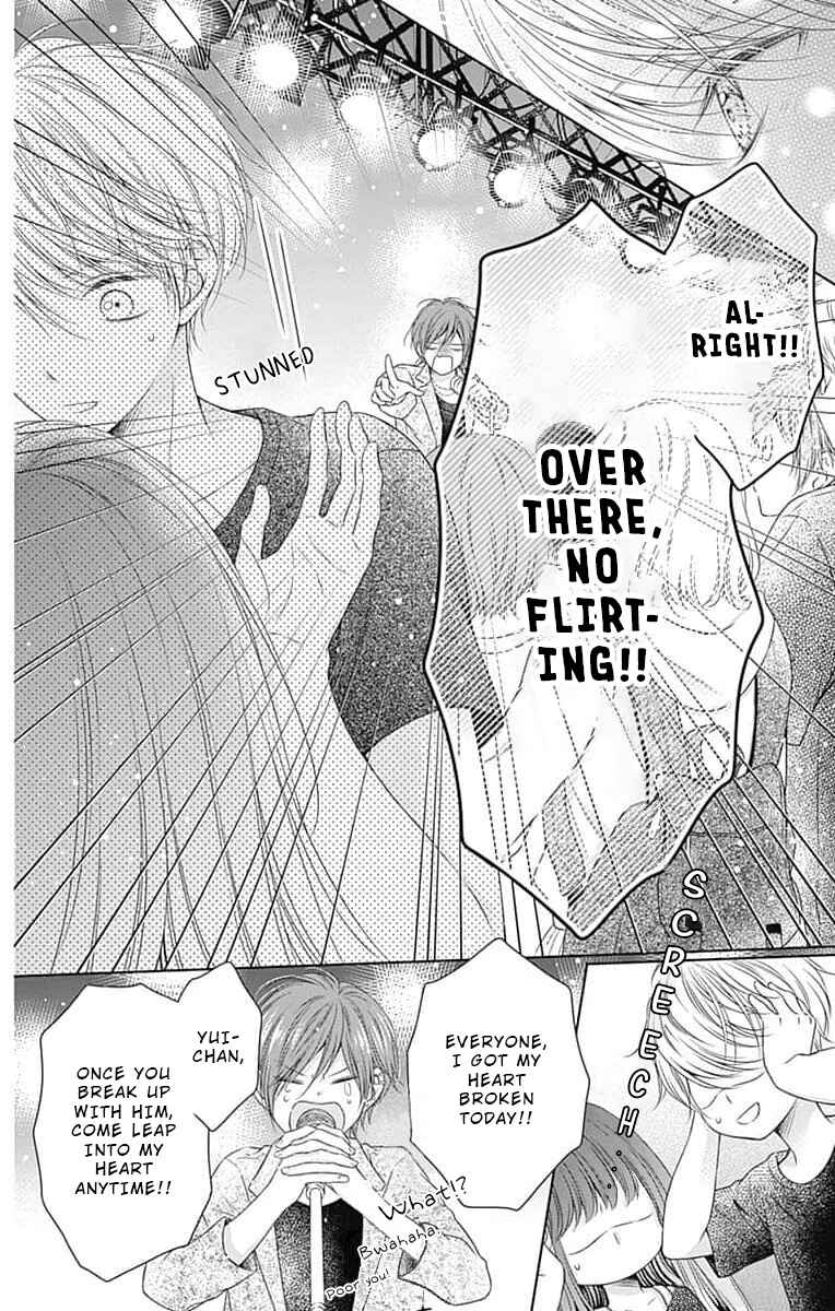 Page 24 Chapter 11 Hello, Innocent
