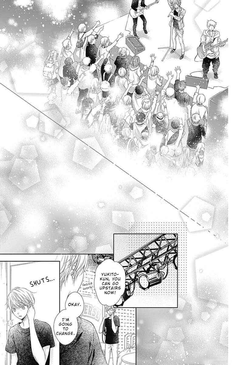 Page 27 Chapter 11 Hello, Innocent