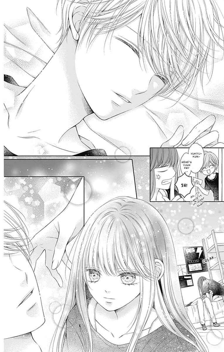 Page 30 Chapter 11 Hello, Innocent
