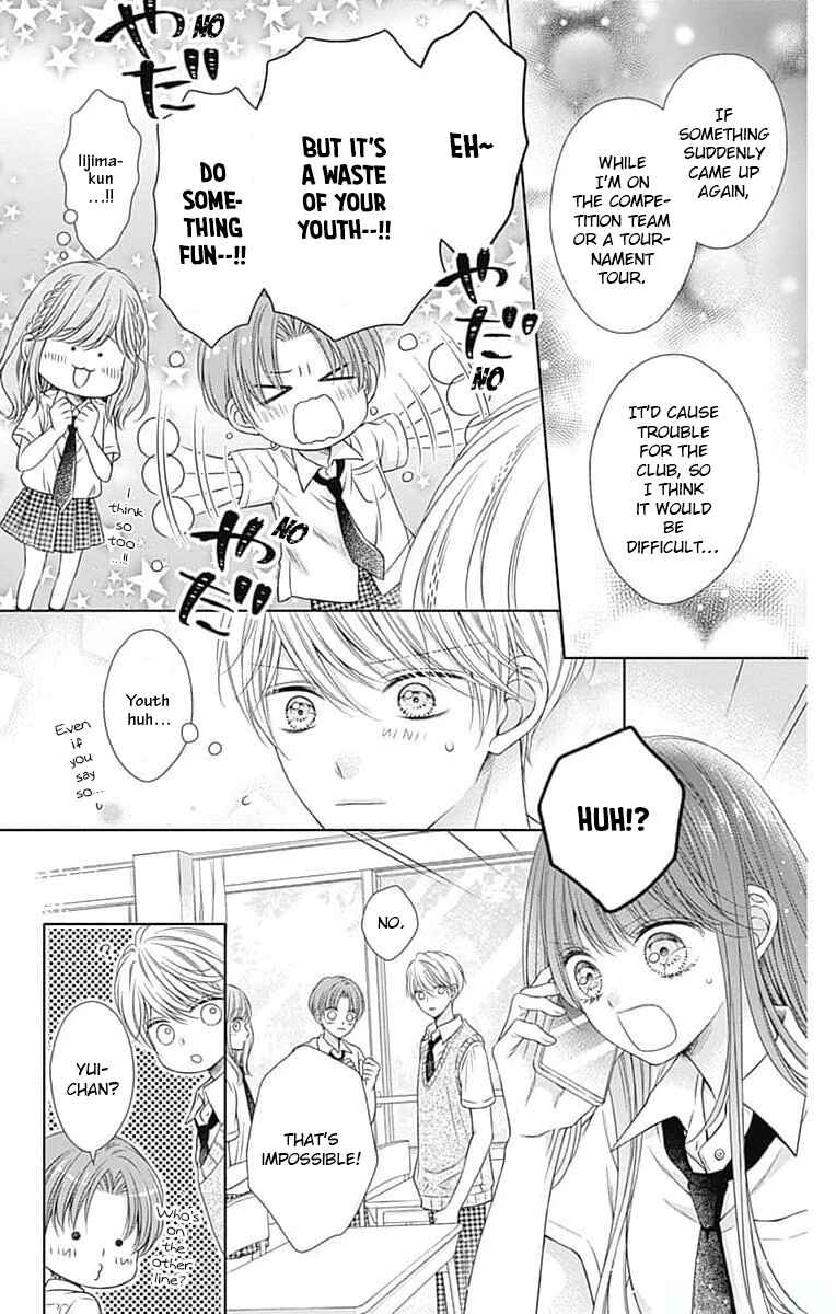 Page 5 Chapter 11 Hello, Innocent