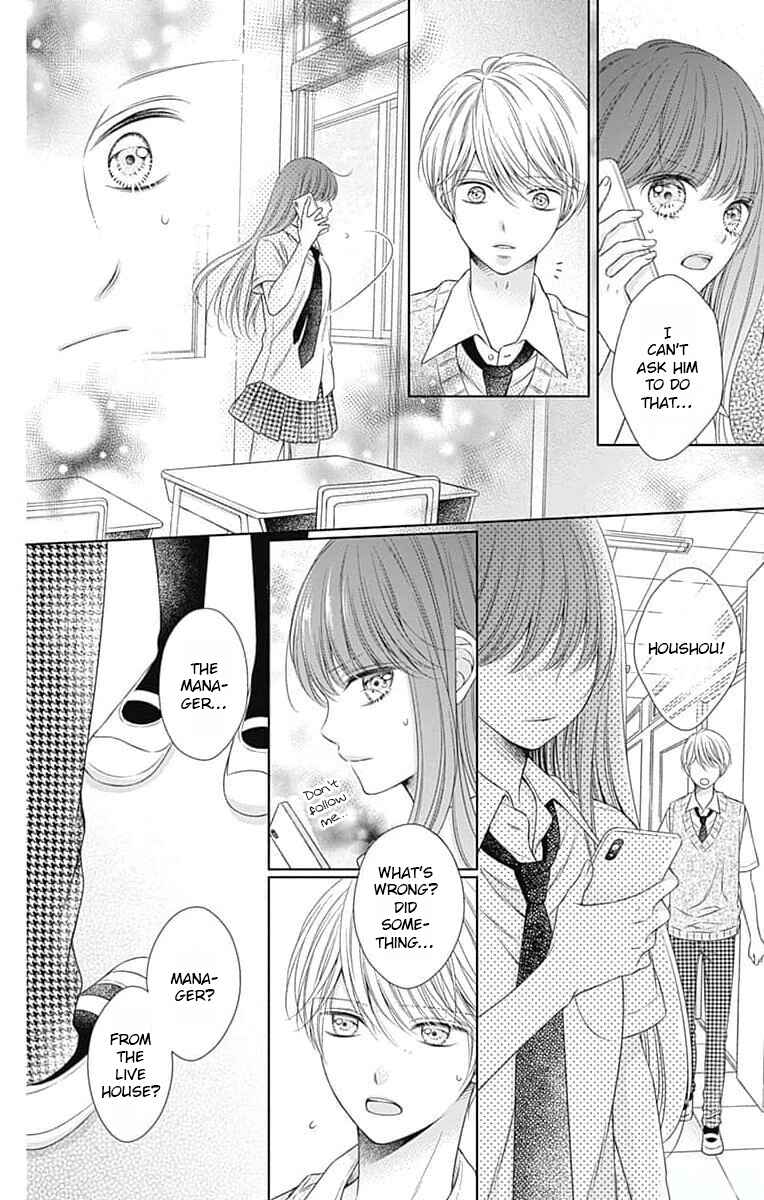 Page 6 Chapter 11 Hello, Innocent