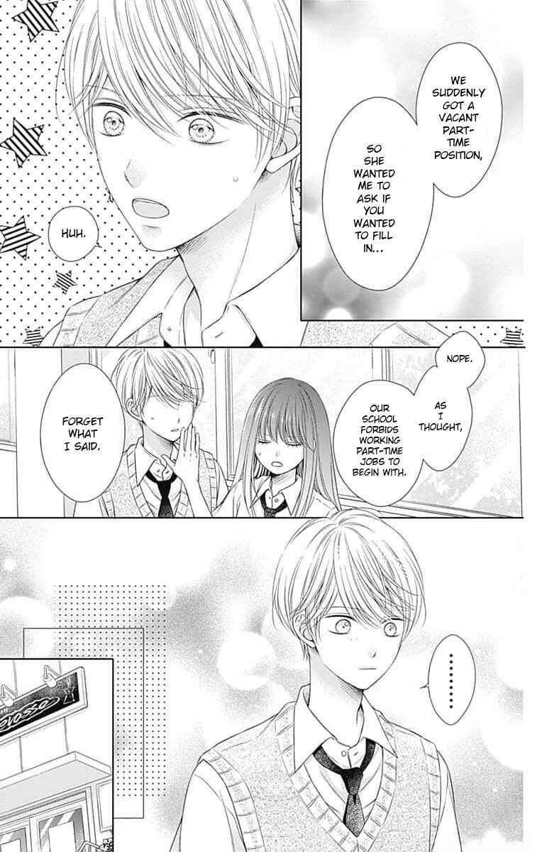 Page 7 Chapter 11 Hello, Innocent