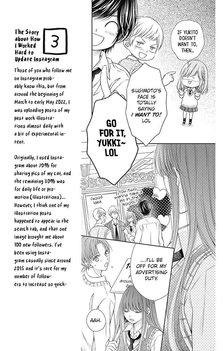 Page 11 Chapter 21 Hello, Innocent