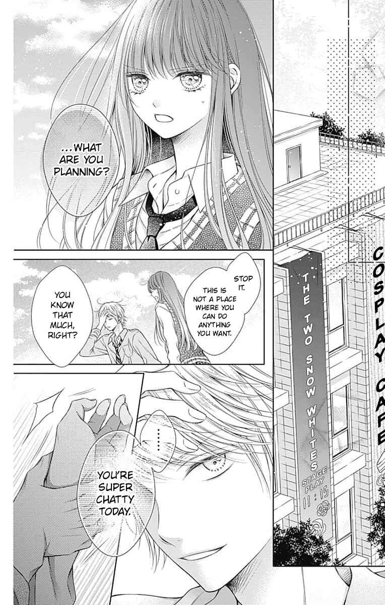 Page 16 Chapter 21 Hello, Innocent
