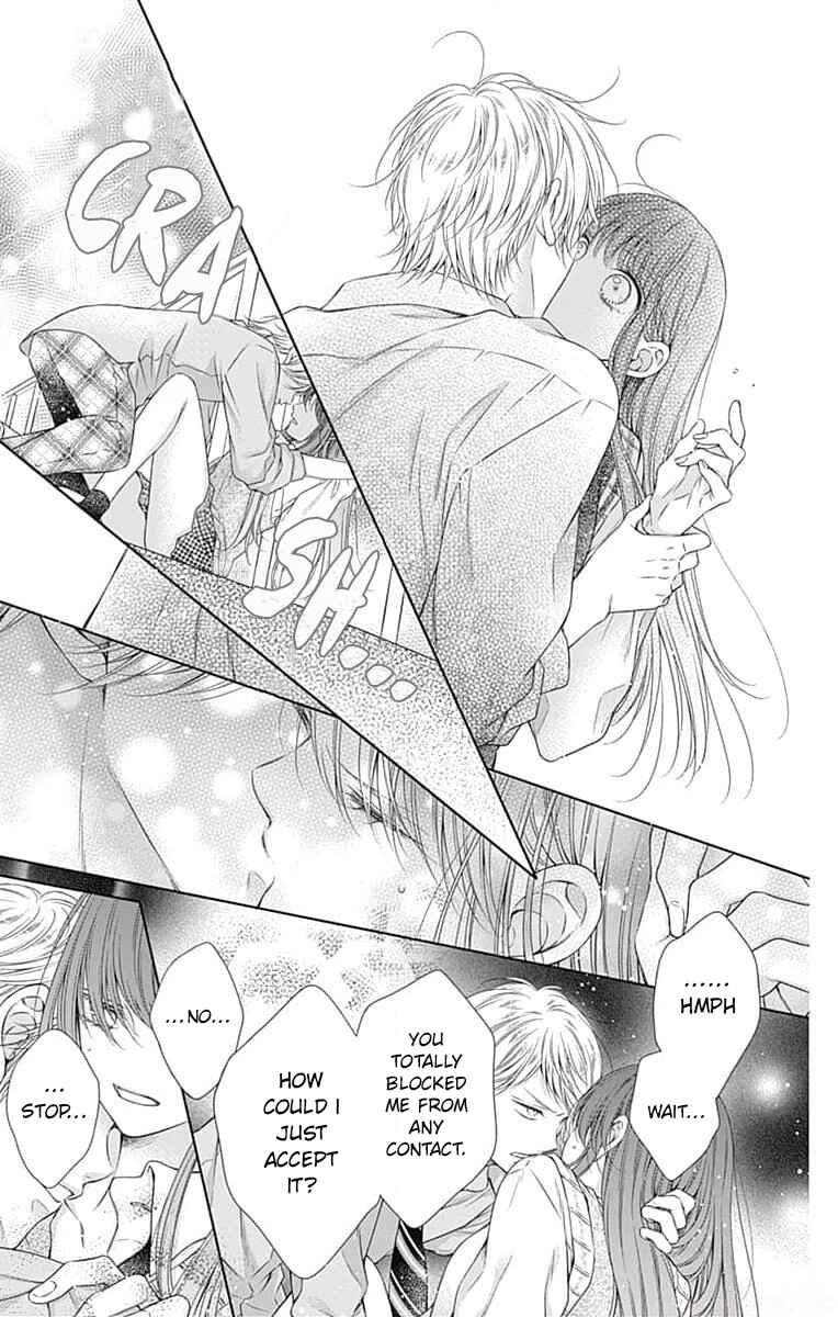 Page 17 Chapter 21 Hello, Innocent