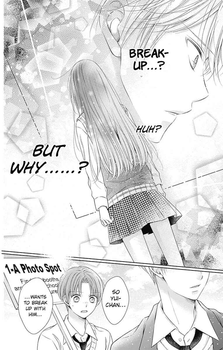 Page 24 Chapter 21 Hello, Innocent