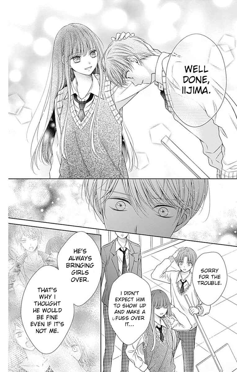 Page 26 Chapter 21 Hello, Innocent
