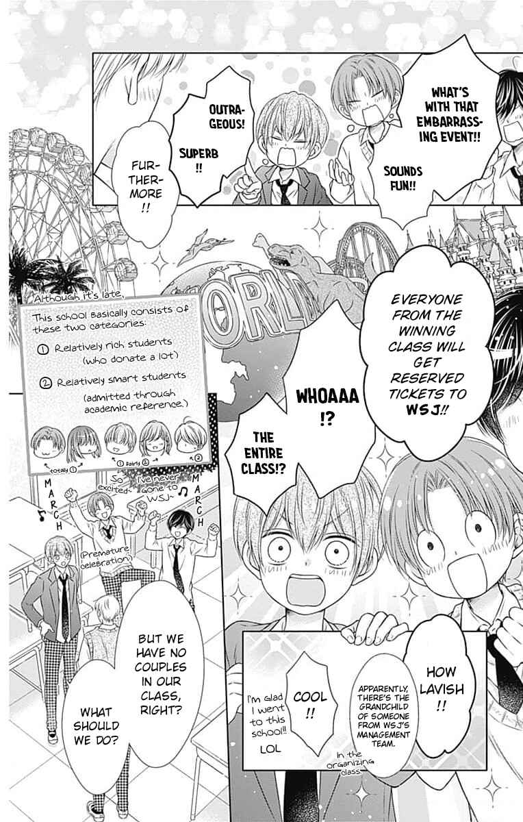Page 6 Chapter 21 Hello, Innocent