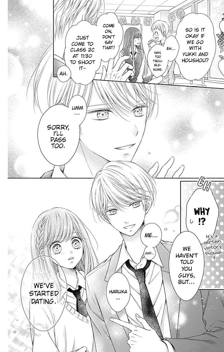 Page 8 Chapter 21 Hello, Innocent