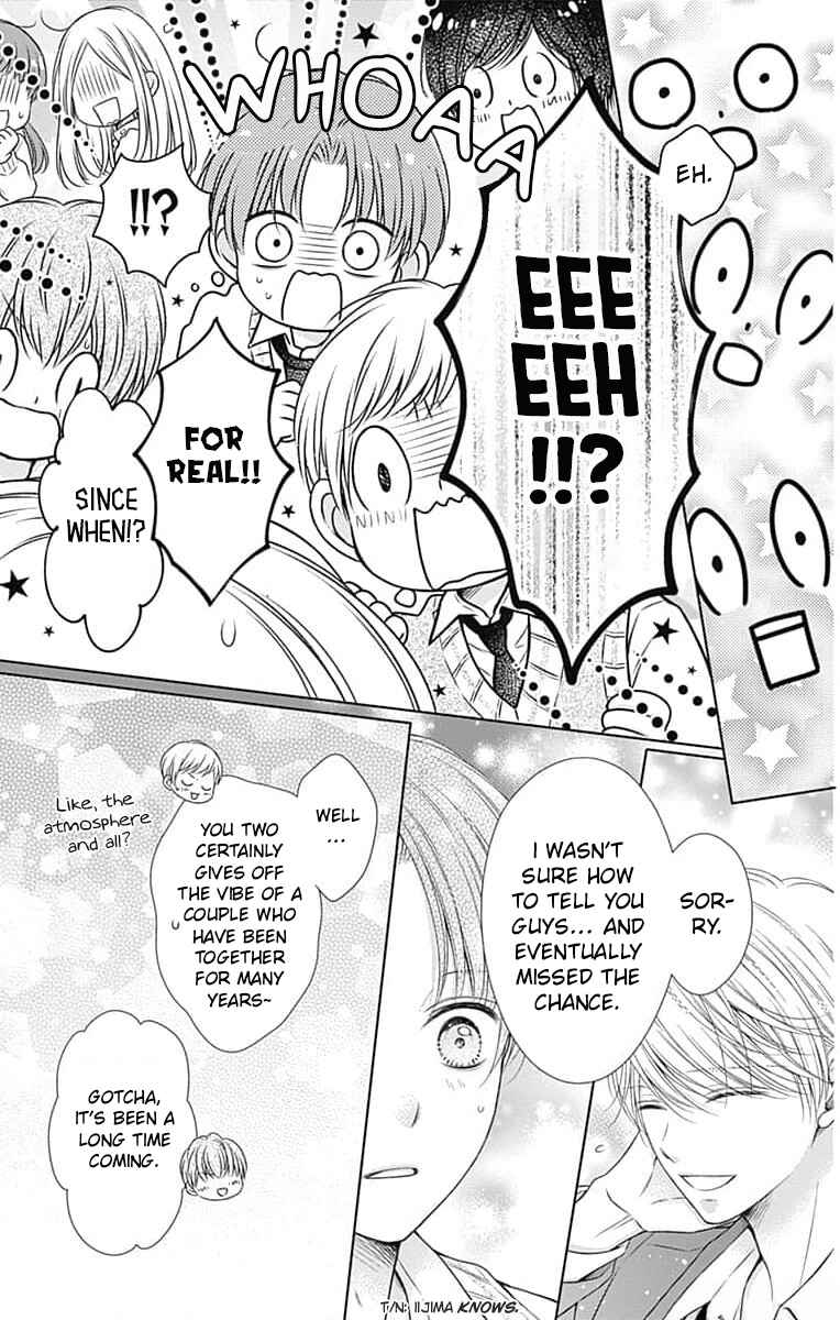 Page 9 Chapter 21 Hello, Innocent